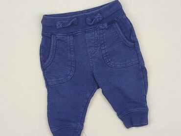 srebrny kombinezon zara: Sweatpants, Zara, 6-9 months, condition - Good