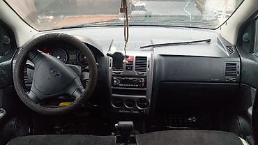 гетз крыло: Hyundai Getz: 2004 г., Механика, Бензин, Хэтчбэк — 3