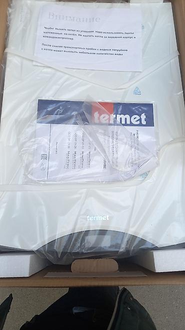 kombi qutu: Termet 36kw divar tipli qaz qazanı - Brend: Termet - Tip: Divara — 2
