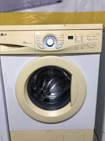мастера по ремонту стиральных машин ош: Стиральная машина LG, Б/у, Автомат, До 5 кг, Компактная