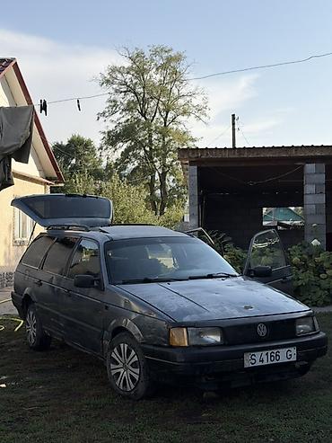 subaru r2: Volkswagen Passat Variant: 1990 г., 1.8 л, Бензин, Универсал — 1