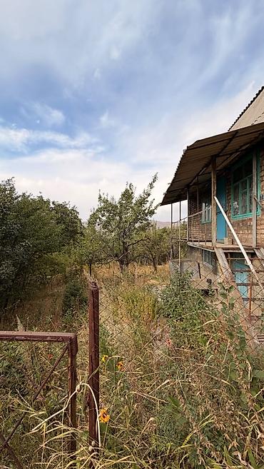 Үйлөрдү сатуу: 🏡 ПРОДАЁТСЯ ДАЧА 4,5 СОТКИ РЯДОМ С ГОРАМИ — ДАЧА «СНЕЖНОЕ»! 🏔️🌿 ✨ — 4