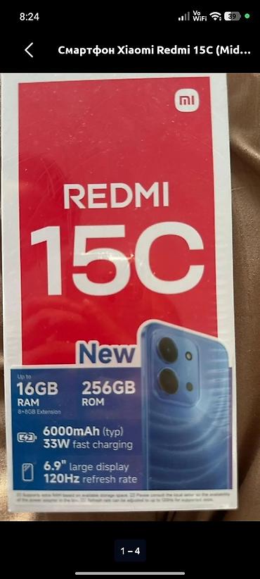 Xiaomi Redmi 15C Ключевые характеристики: - Память: 256 ГБ
