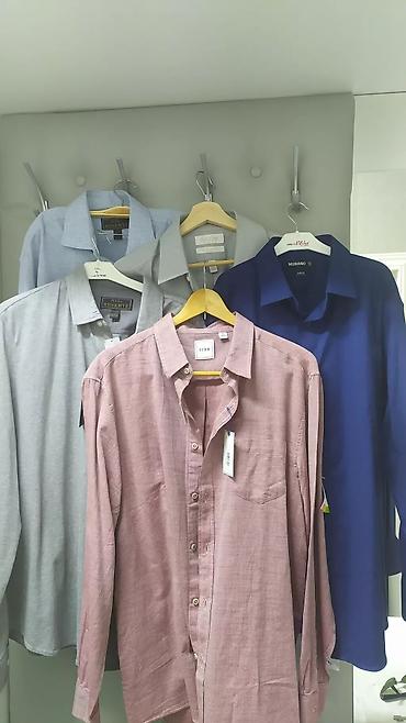 Рубашки: Фирменные рубашки. (USA), размеры от L до XL. (48-52) 100% cotton — 8