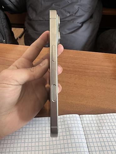 Apple iPhone: IPhone 16 Pro, Б/у, 256 ГБ, Серебристый, Коробка, 91 % at lalafo.kg — 2 Apple iPhone: IPhone 16 Pro, Б/у, 256 ГБ, Серебристый, Коробка, 91 % — 2