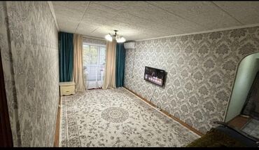 чекиш ата квартира берилет: 2 комнаты, 44 м², 104 серия, 4 этаж, Косметический ремонт