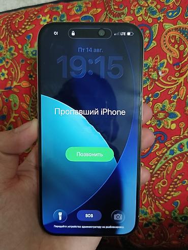 pro 4: IPhone 15 Pro, Б/у, 512 ГБ, Серебристый, Зарядное устройство, 95 % — 1