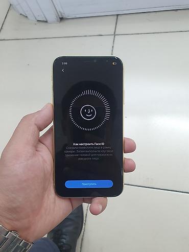 Apple iPhone: IPhone 11, Б/у, 64 ГБ, Желтый, Защитное стекло, Чехол, 100 % — 2