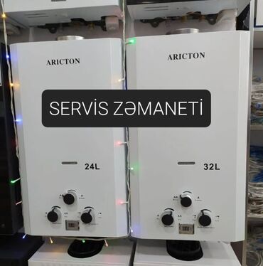 Pitiminutkalar: Pitiminutka Yeni, Kredit yoxdur, Pulsuz çatdırılma