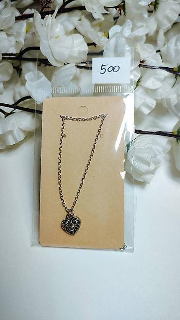 monsoon accessorize srbija: Ogrlica sa privjeskom u obliku srca - Materijal: metalna legura u — 1