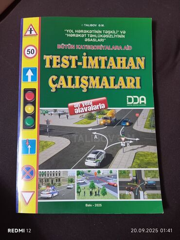 Ложки: Sürücülük imtahan kitabı, təzədir. Məhsul: “Test-İmtahan Çalışmaları”