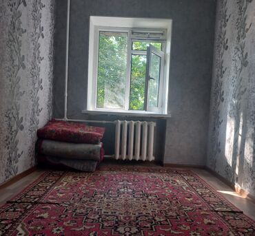 снять однокомнатную квартиру на улице ахунбаева в бишкеке: 1 бөлмө, Риелтор, Чогуу жашоо менен, Жарым -жартылай эмереги бар