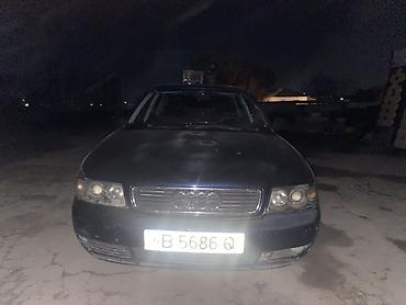 Audi: Audi A4: 1994 г., 1.8 л, Механика, Бензин, Седан — 1