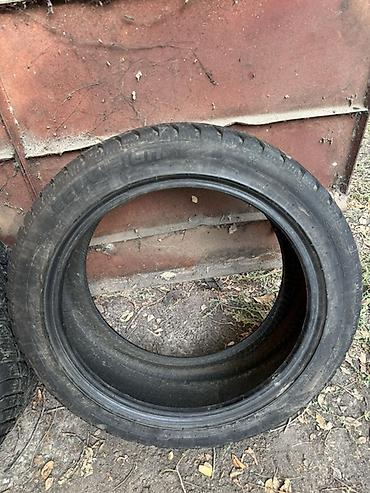 Шины: Пара зимних шин ecovision - Размер: 235/45 R18 - Индекс — 2