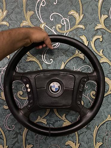 bmv satisi: BMW sükan e39 ucun multili qiymet veziyetine goredir
- — 1