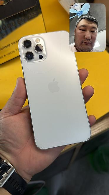 ihone xr: IPhone 12 Pro Max, Б/у, 128 ГБ, 100 % — 3