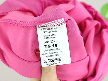 figi h: New Fashion, Spodnie materiałowe damskie, rozmiar M — 4