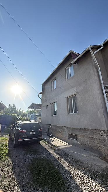 Дома: Продаётся большой частный дом с участком в ж/м Ак-Ордо Можно — 2