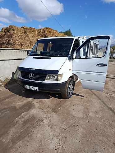 запчасти донгфенг: Грузовик, Mercedes-Benz, Дубль, 3 т, Б/у — 5