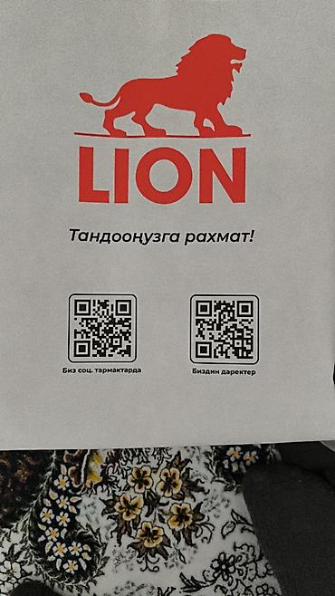 стоп диабет цена бишкек: Мужские кроссовки, 42, Новый, цвет - Черный, Платная доставка — 2
