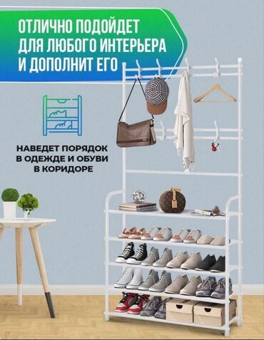 обувные шкафы и вешалки для верхней одежды: Напольная вешалка с полками – это универсальное решение для