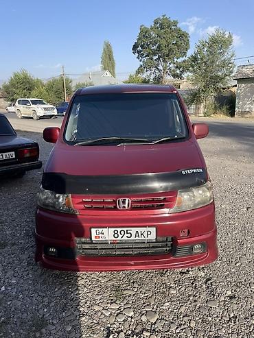 bud e9: Honda Stepwgn: 2003 г., Минивэн — 5
