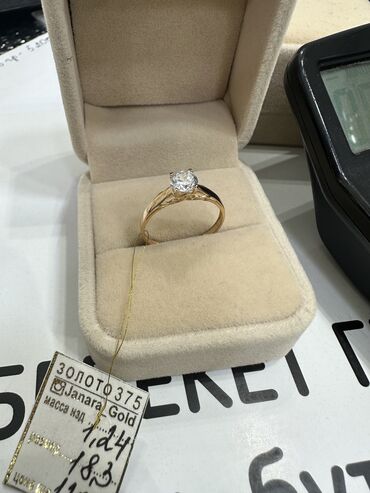 золотая кольцо цена: Кольцо Кыргыз Алтын 375’ Вес:1.42гр Размер:18-18,5 4500 сом со скидкой