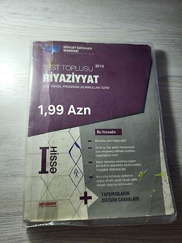 Testlər: Məhsul: “Test Toplusu 2019” kitabları – Dövlət İmtahan Mərkəzi (Yeni — 2