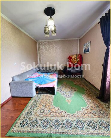 Продажа квартир: Продается квартира в с. Сокулук, Черемушки. 🟡Комнаты: 1 🟡Этаж: 3