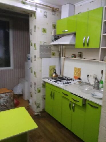 однокомнатная квартира долгосрочная: 1 бөлмө, Кыймылсыз мүлк агенттиги, Чогуу жашоосу жок, Жарым -жартылай эмереги бар