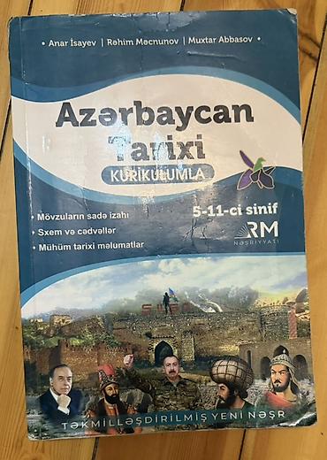 Məhsul: “Azərbaycan Tarixi” hazırlıq vəsaitləri (2 kitab) 1)