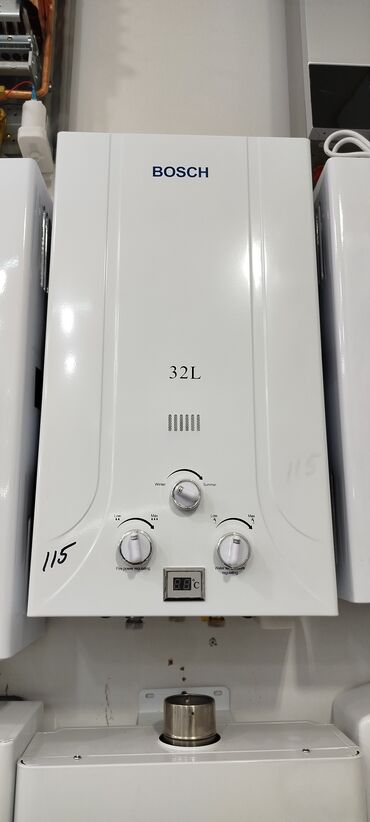 Bosch qazla işləyən su qızdırıcısı – 32L Xüsusiyyətlər: - 32 litr/