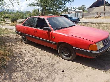 obd 16: Audi 100: 1988 г., 2.2 л, Механика, Бензин, Седан — 4