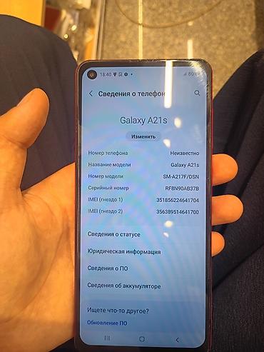 galaxy tab e: Samsung Galaxy A21S, Б/у, 32 ГБ, цвет - Красный, 2 SIM — 2