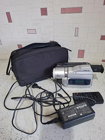 sony xm5: SONY 450 Digital 8 — 2