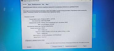 iphone 6s qiyməti: İşlənmiş ASUS ProArt, 15.6 ", Intel Core i3, 512 GB, Ünvandan götürmə — 10