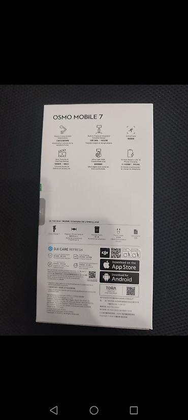 dji osmo mobile 6: DJI Osmo Mobile 7 – smartfon üçün stabilizator Xüsusiyyətlər: - 3 — 2