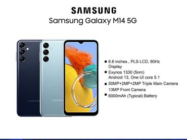 Samsung: Samsung Galaxy M14 5G, 128 GB, rəng - Göy, Sensor, Barmaq izi, İki sim kartlı