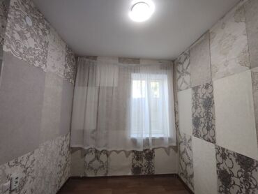 снять дом в бишкуле на длительный срок: 25 м², 1 комната, Подвал, погреб, Забор, огорожен