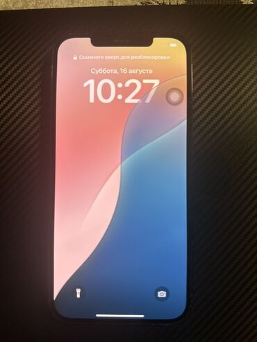 чехол на oneplus 9: IPhone 12 Pro Max, Колдонулган, 256 ГБ, Pacific Blue, Коргоочу айнек, Каптама, 85 %