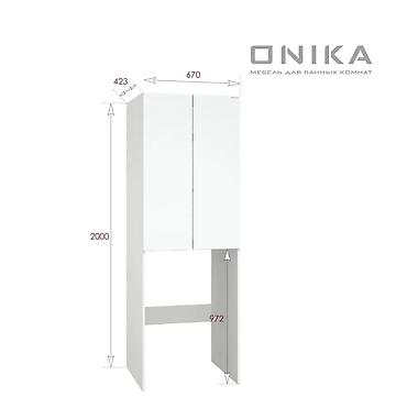 Шкафы: Напольный шкаф над стиральной машиной Onika Милтон 67 - практичное и — 4