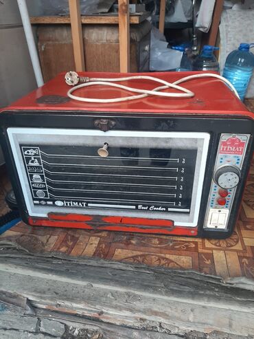 чехол на iphone 7 plus: Духовка Itimat, Электрическая, цвет - Красный, Отдельностоящая