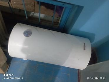 epson l14150: Стиральная машина автомат и накопительный водонагреватель (бойлер) — 4