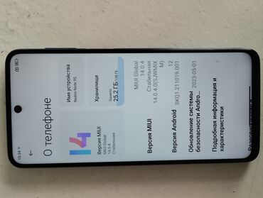 рдми 9: Redmi, Redmi Note 9 Pro, Б/у, 128 ГБ, цвет - Синий, 2 SIM
