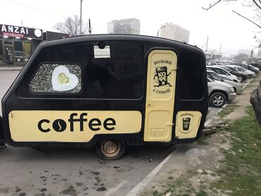 готовый бизнес таксопарк: Продаю срочно готовый бизнес, небольшой домик на колесах для кофейни