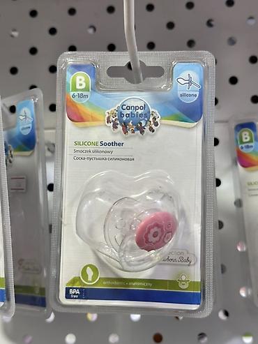 Детский мир: Пустышка силиконовая Canpol babies Silicone Soother - Возраст: 6–18 — 1