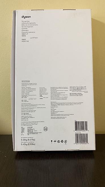 чехоль: Оригинальная дорожная сумка-чехол Dyson (Black/Fuchsia) Продаю — 3