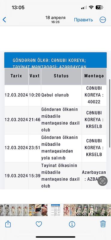 note tonal krem: Original Koreya istehsali mehsur Missha Bb krem 50 ml-42 spfdir.Uze — 3