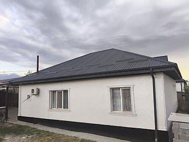 4: 🏡 Срочно! Продаётся 4-комнатный дом 📍 Район: ж/м ТЭЦ 2 Ориентир — 3
