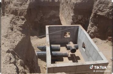 Beton quyuları: Dəmir-beton quyu və quyu elementləri Satışı - Kanalizasiya, su və qaz — 82